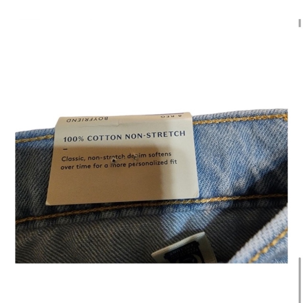 NWT Universal Thread Jeans - Picture 12 of 13